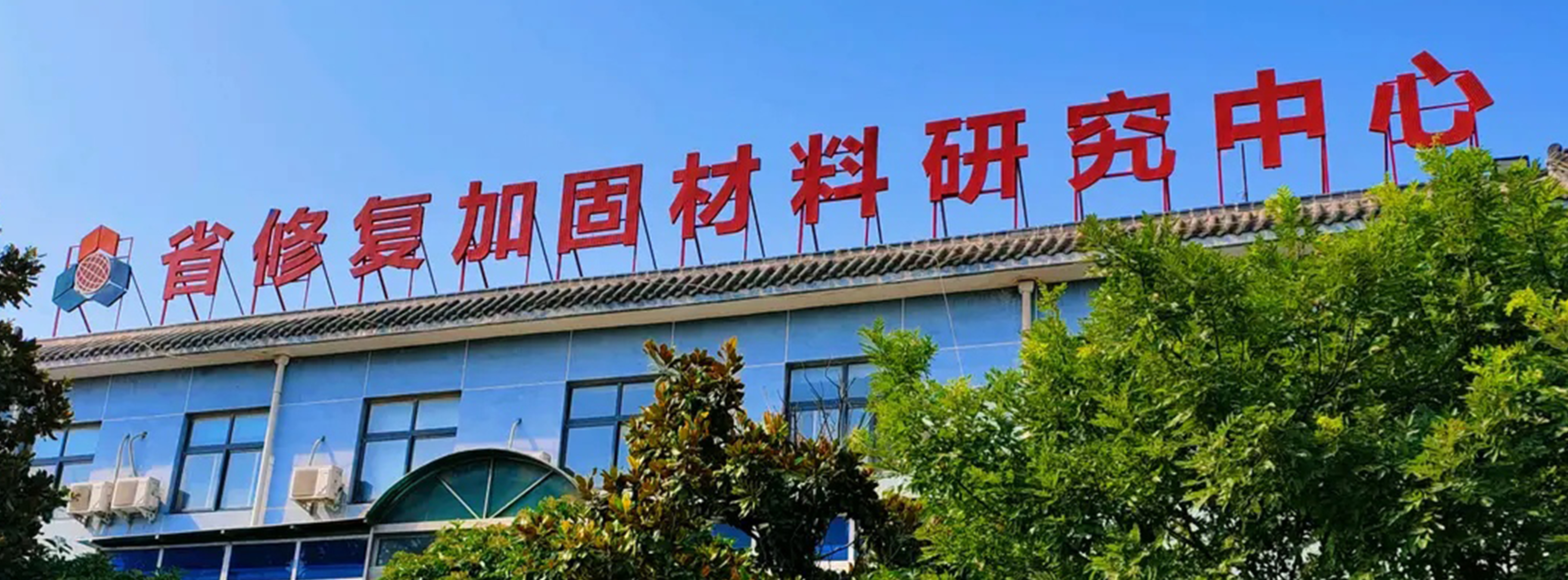 無憂服務品質放心 無憂服務品質放心
