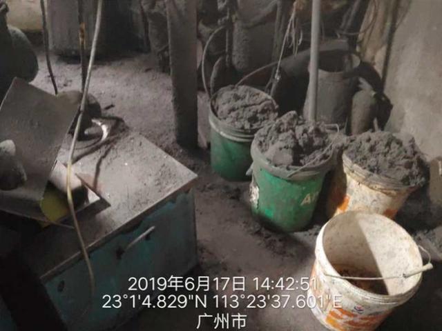 無(wú)照排污經(jīng)營(yíng)戶