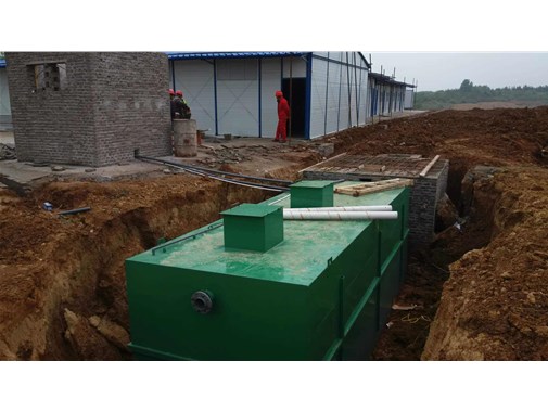 地埋式污水處理設(shè)備有哪些優(yōu)勢(shì)？