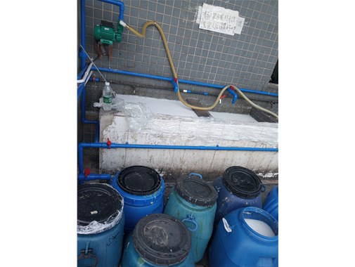 銅、鎳、鈷工業(yè)污染物排放標(biāo)準(zhǔn)