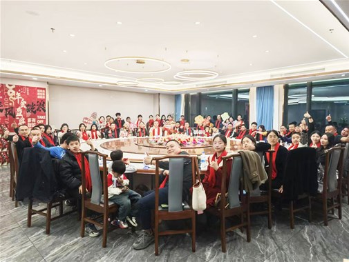 2025靈蛇獻瑞，開創(chuàng)未來