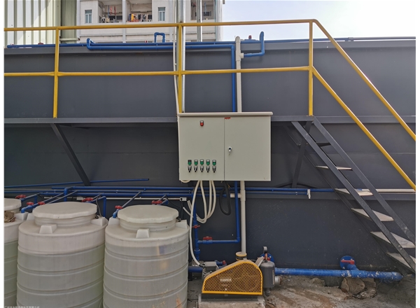 磷化廢水一體化處理設(shè)備