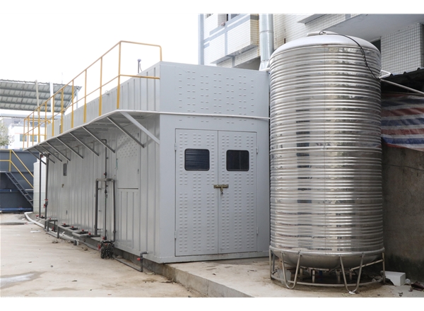 化妝品污水處理設(shè)備